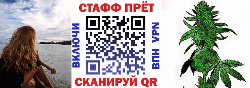 Сколько стоит Кулебаки Cocaine  mega зеркало  МАРИХУАНА 