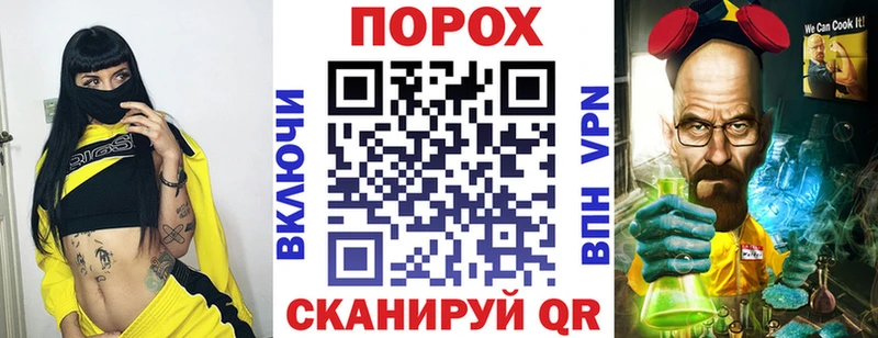 Amphetamine VHQ  Кулебаки 