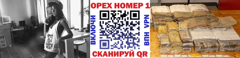 дарнет шоп Кулебаки COCAIN Колумбийский