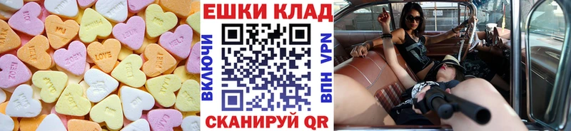 Экстази Philipp Plein  Кулебаки 