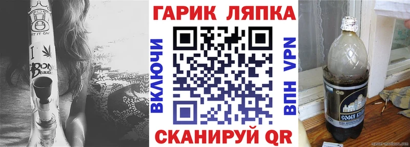 ГАШ Premium  omg   Кулебаки 