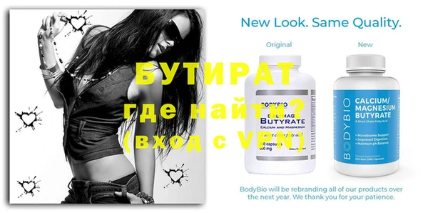 скорость mdpv Абинск