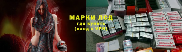 скорость mdpv Абинск