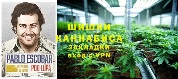 марихуана Алексеевка