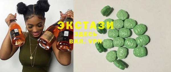 марки lsd Мегион