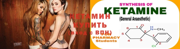 марихуана Алексеевка