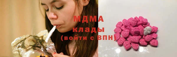 дживик Медвежьегорск