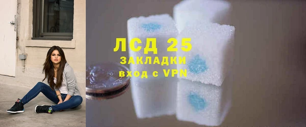 гидропоника Майский