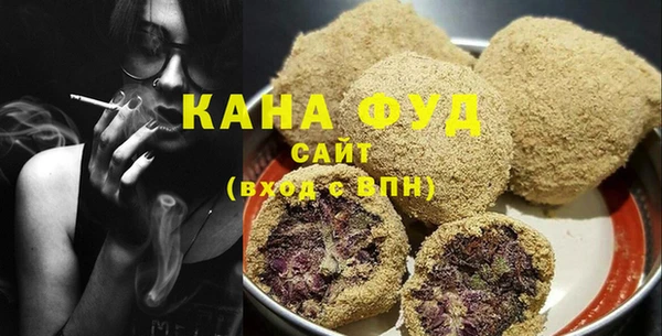 марихуана Алексеевка