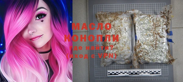 марихуана Алексеевка