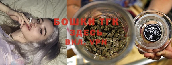 марихуана Алексеевка