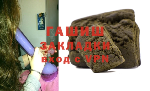 марихуана Алексеевка
