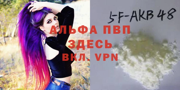 каннабис Медногорск