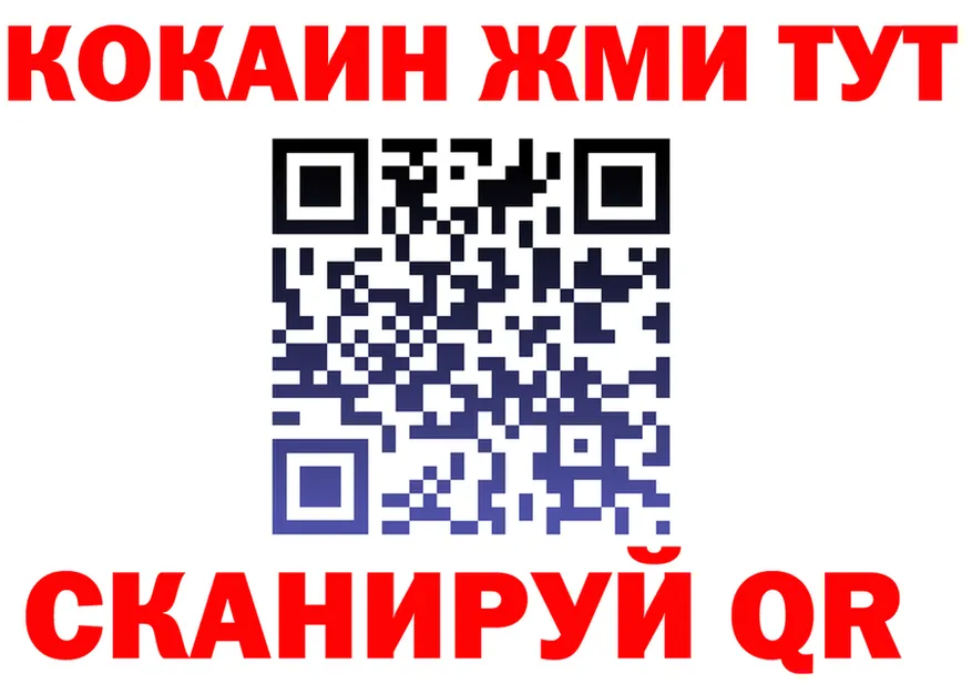 АМФ Premium зеркало площадка KRAKEN Кулебаки