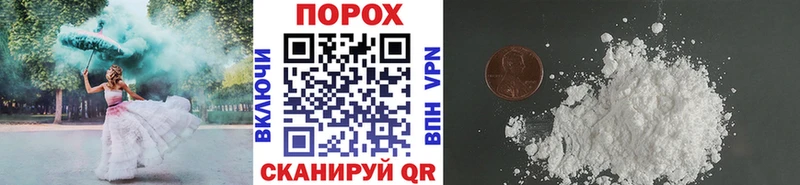 МЕТАМФЕТАМИН пудра  где найти наркотики  ссылка на мегу маркетплейс  Кулебаки 