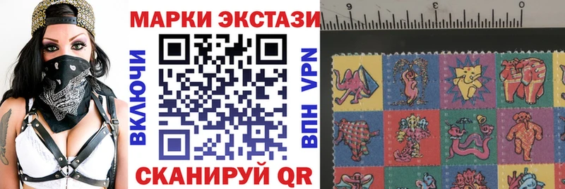 Марки NBOMe 1,5мг  закладка  Кулебаки 