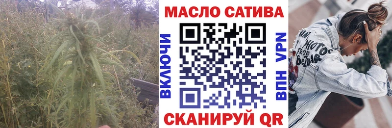 ТГК жижа  Кулебаки 